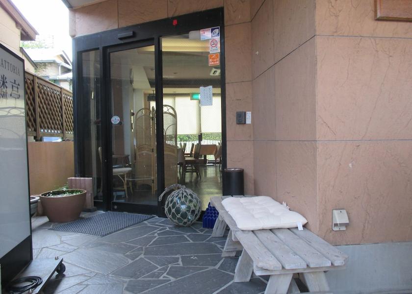 Kanagawa Kamakura Entrance