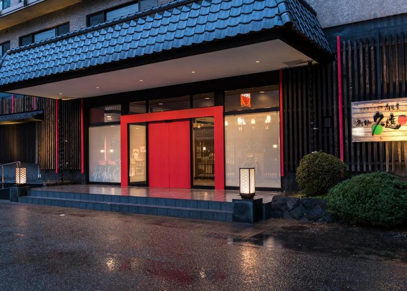 Yamagata Tsuruoka 