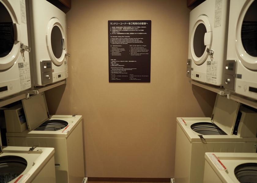 Hokkaido Muroran Laundry room