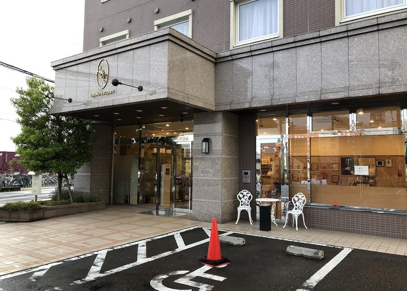 Fukushima Aizuwakamatsu Front of property