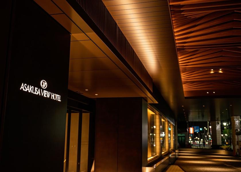 Tokyo Tokyo Exterior