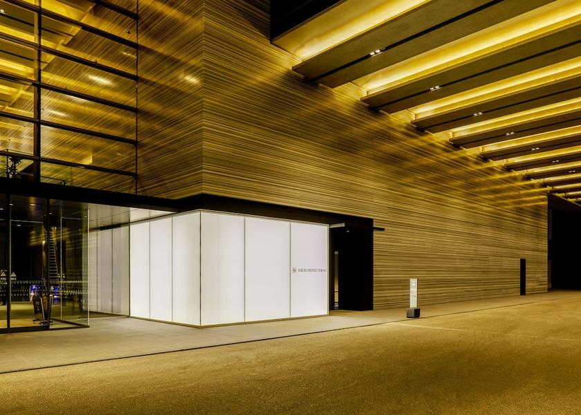 Tokyo Tokyo Property entrance