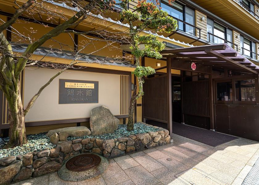 Hiroshima Hatsukaichi Exterior