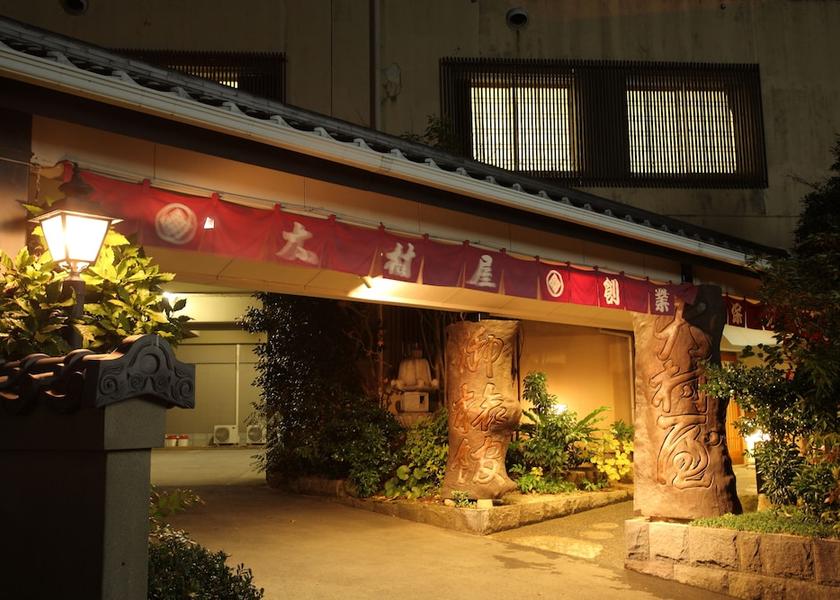 Saga Ureshino Exterior