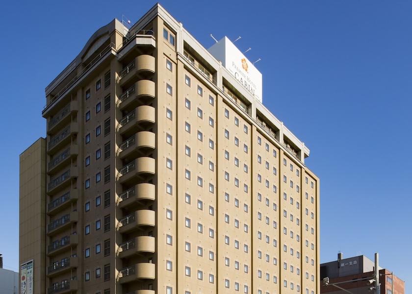 Hokkaido Asahikawa Exterior