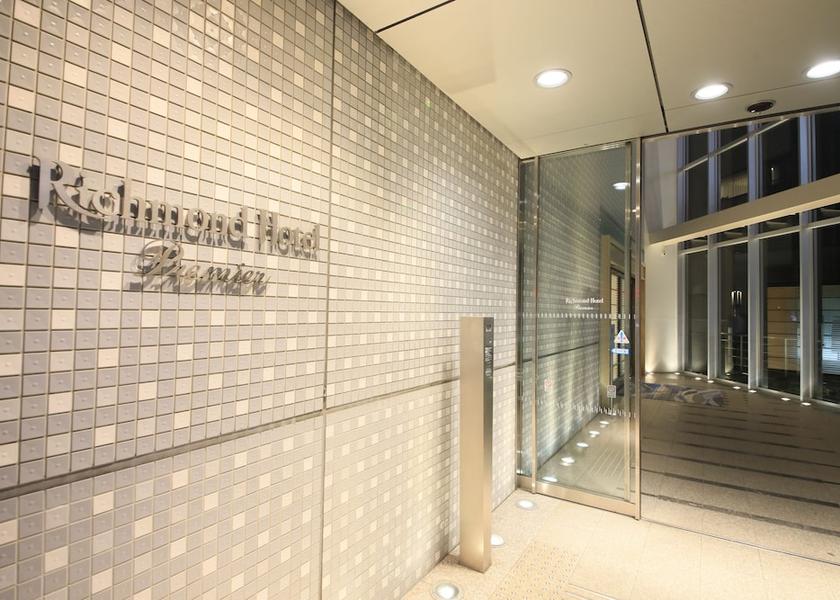 Kanagawa Kawasaki Property entrance