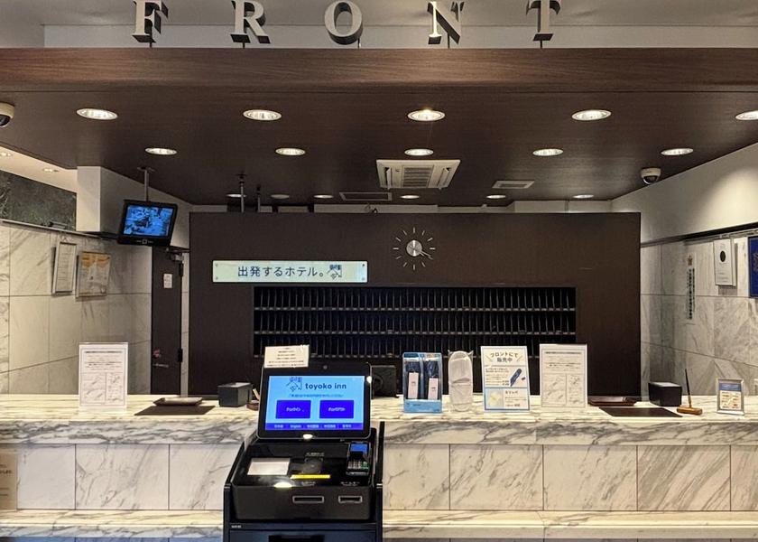 Aichi Toyohashi Lobby