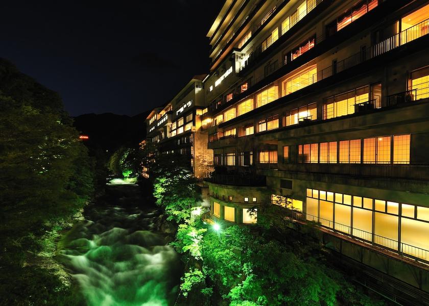 Gunma Minakami Primary image