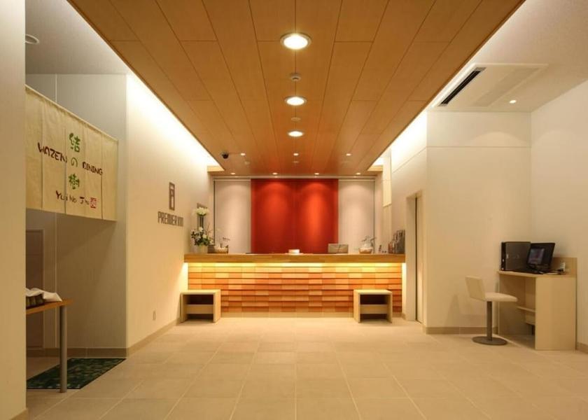 Ehime (prefecture) Matsuyama Lobby