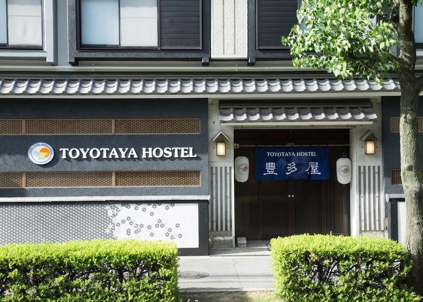 Hyogo Nishinomiya Exterior Detail