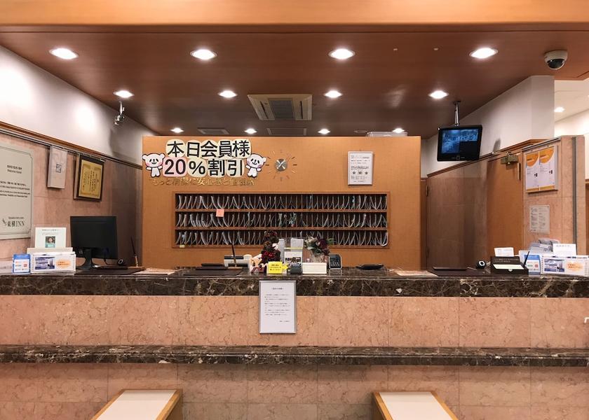 Tochigi Oyama Reception