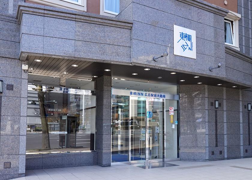 Hiroshima Hiroshima Property entrance