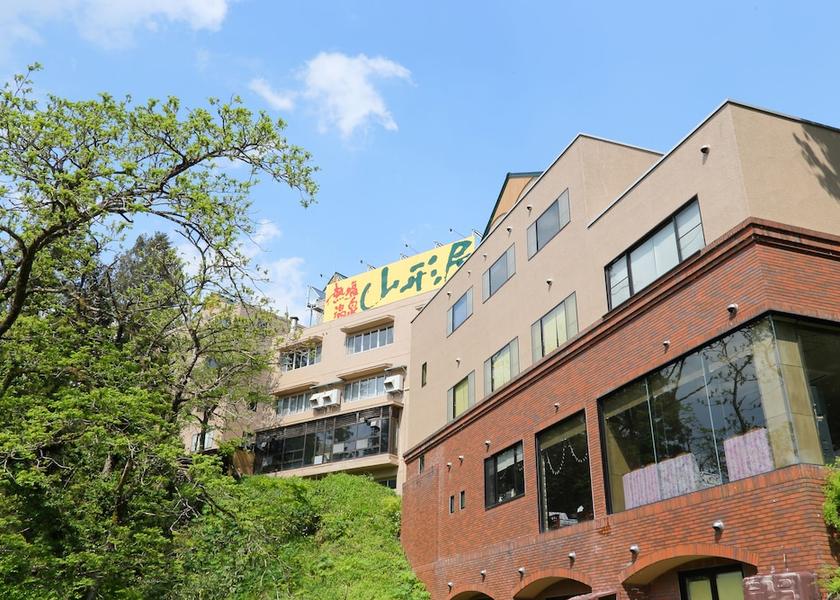 Fukushima Kitakata Facade