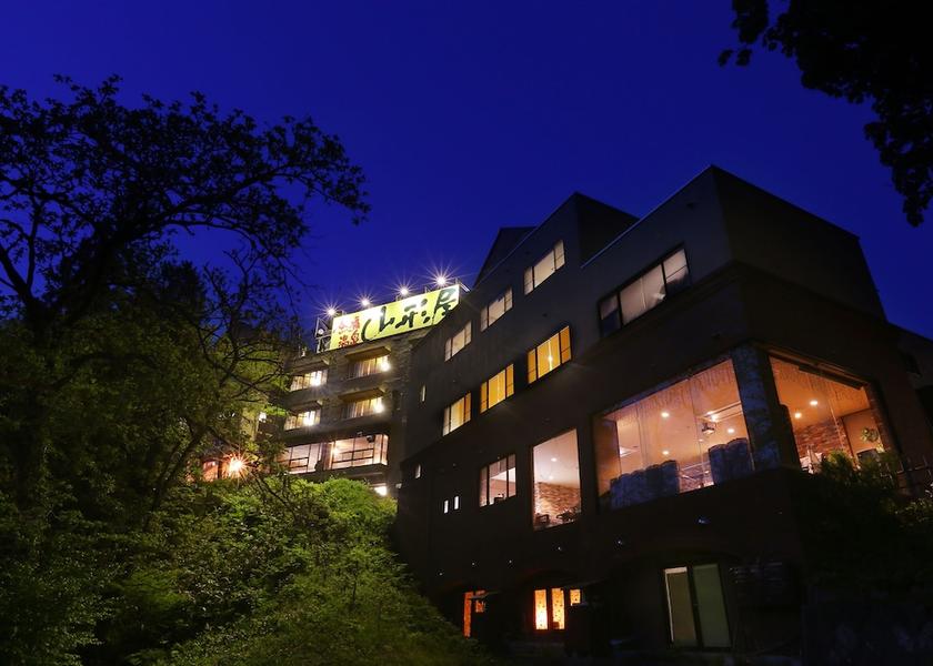 Fukushima Kitakata Facade