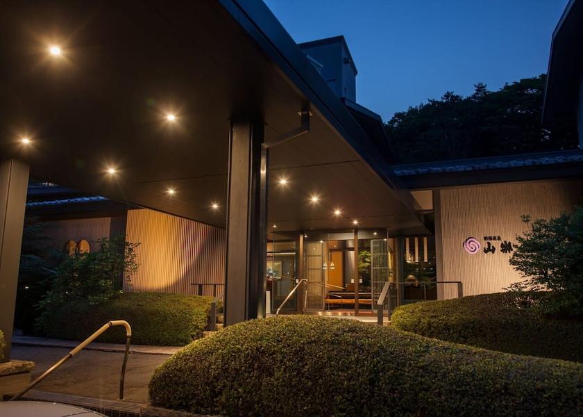 Tochigi Nasu Front of property - evening/night