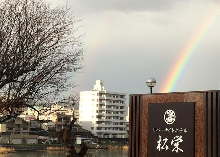 Kochi (prefecture) Kochi Entrance