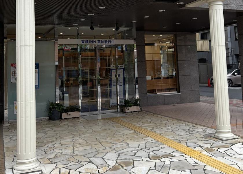 Saitama Soka Property entrance