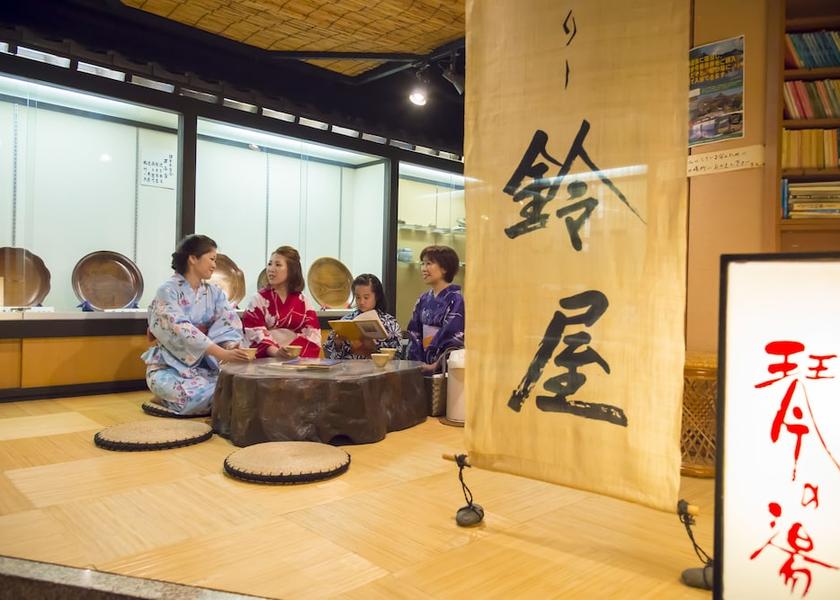 Ishikawa Kaga Library