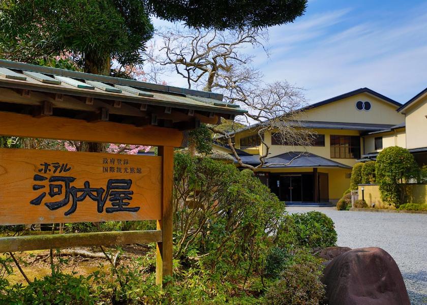 Shizuoka Minamiizu Hotel Exterior