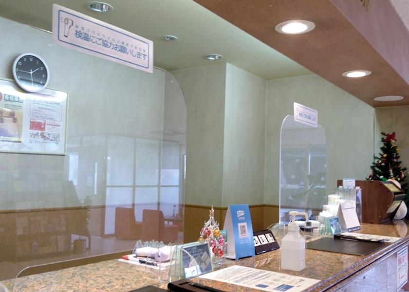 Aomori (prefecture) Towada Cleanliness standards