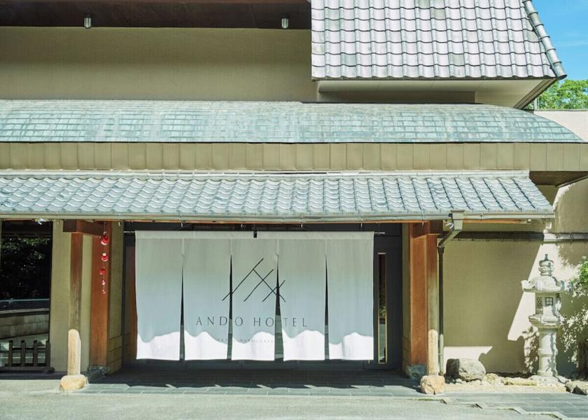 Nara Nara Exterior