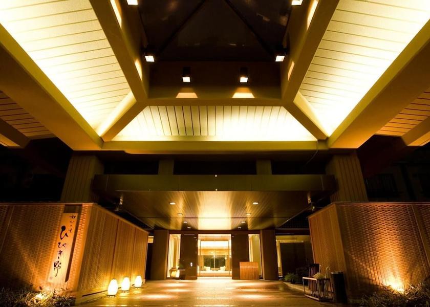 Gunma Shibukawa Hotel Exterior