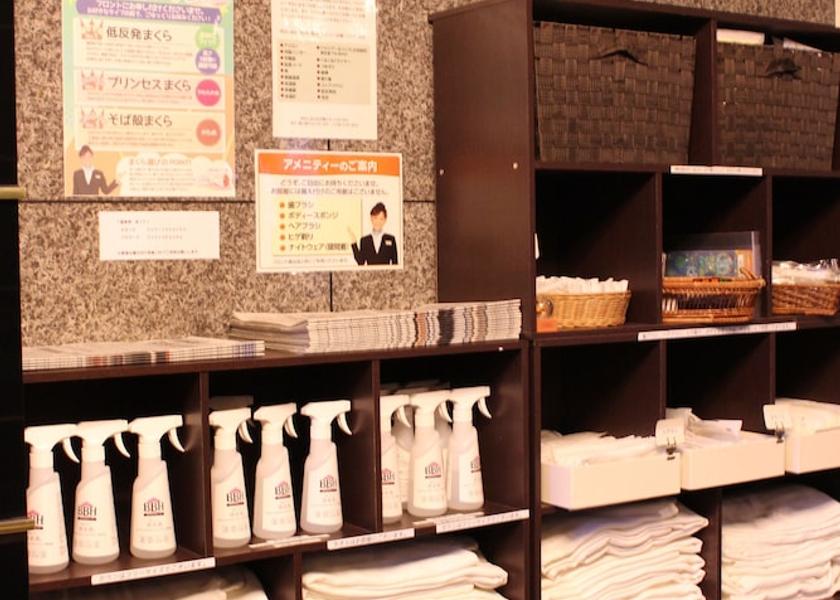 Toyama Takaoka Lobby