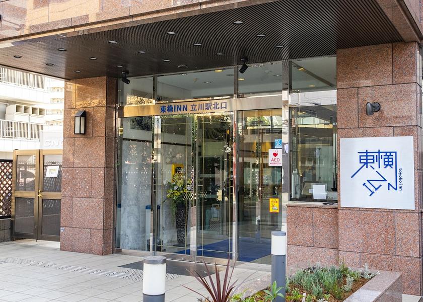 Tokyo Tachikawa Property entrance