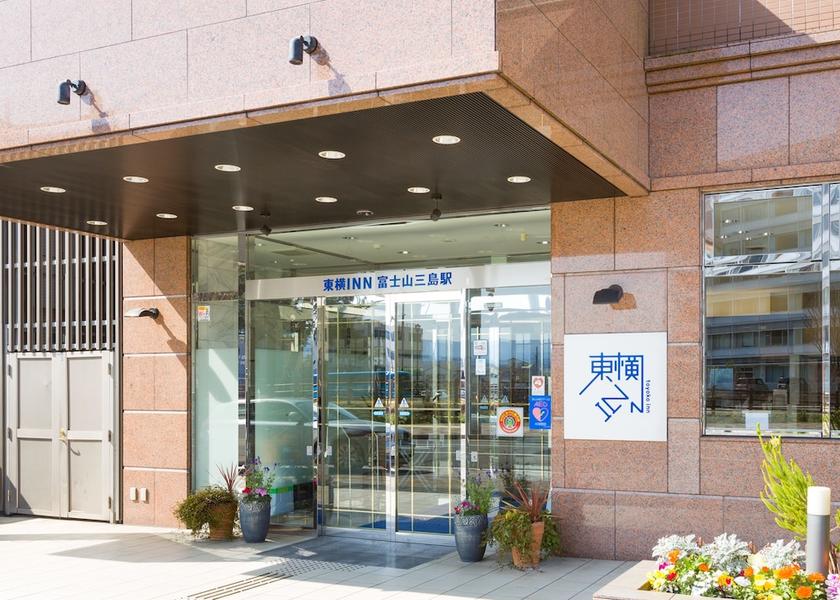 Shizuoka Mishima Property entrance