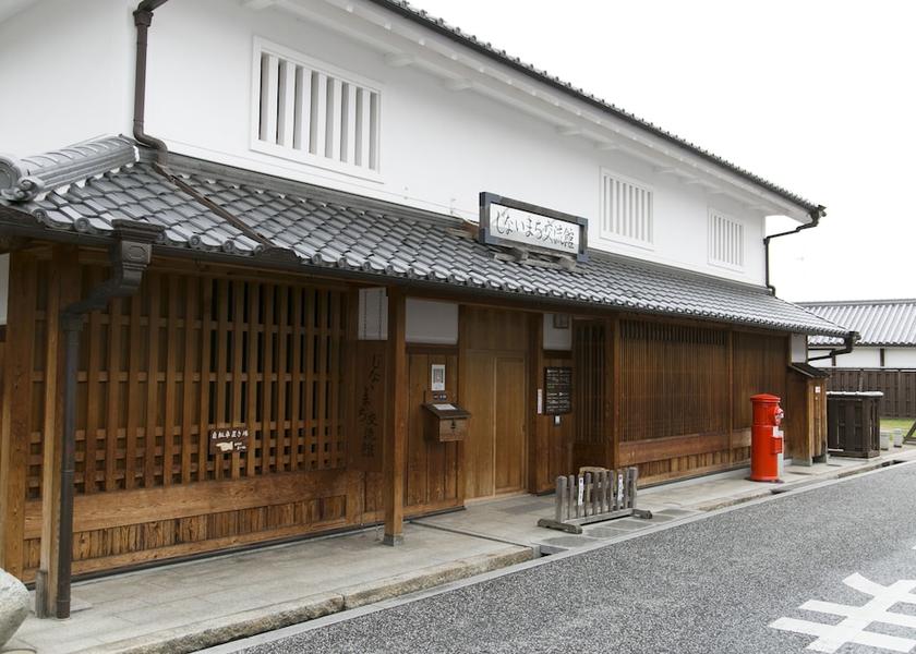 Osaka Tondabayashi Front of property