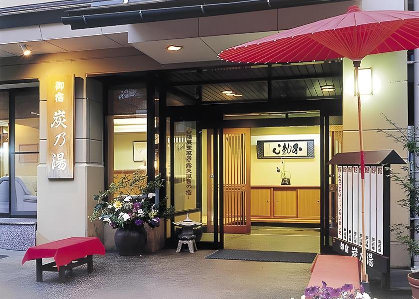 Nagano Yamanouchi Hotel Exterior