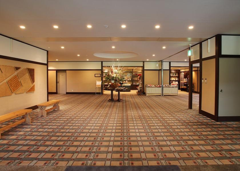Akita Kosaka Lobby