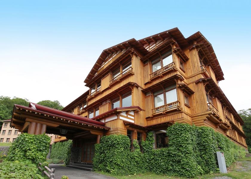 Akita Kosaka Front of property