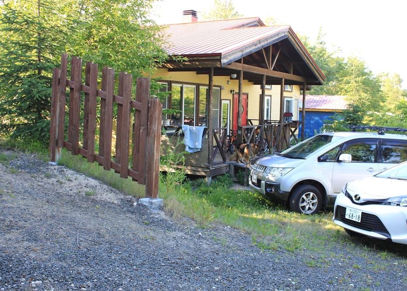 Hokkaido Nakafurano Property Grounds