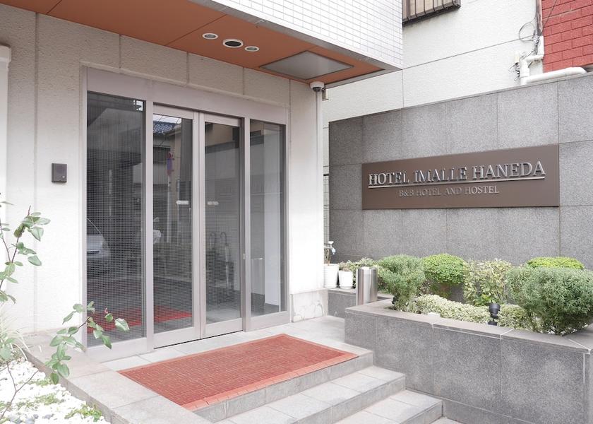 Kanagawa Kawasaki Property entrance