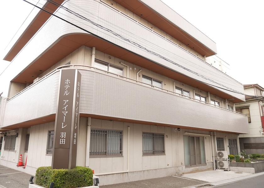 Kanagawa Kawasaki Exterior