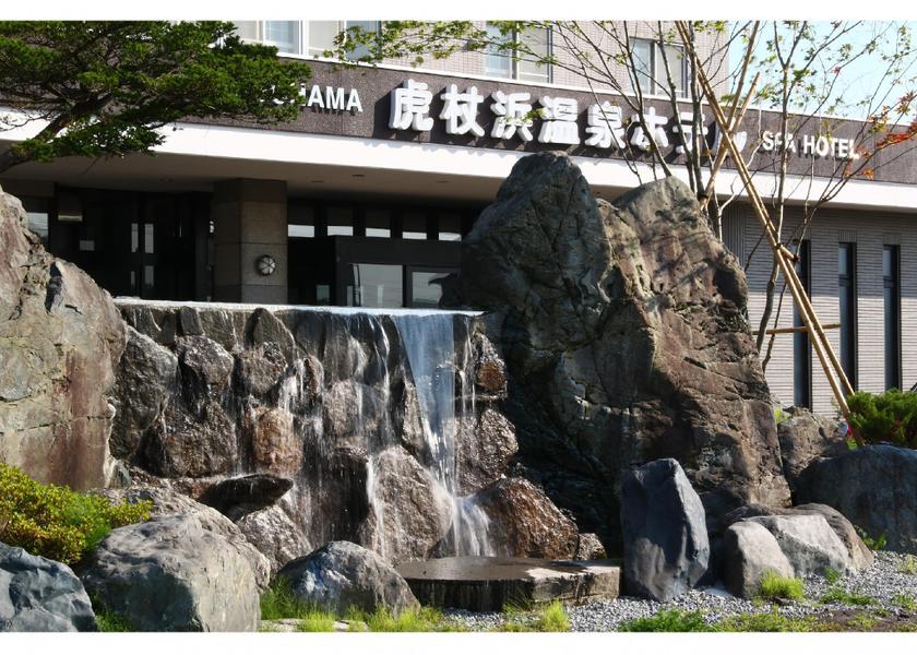 Hokkaido Shiraoi Hotel Exterior