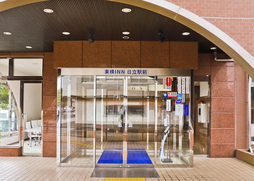Ibaraki Hitachi Property entrance