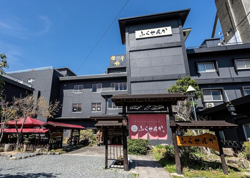 Fukuoka Ukiha Primary image