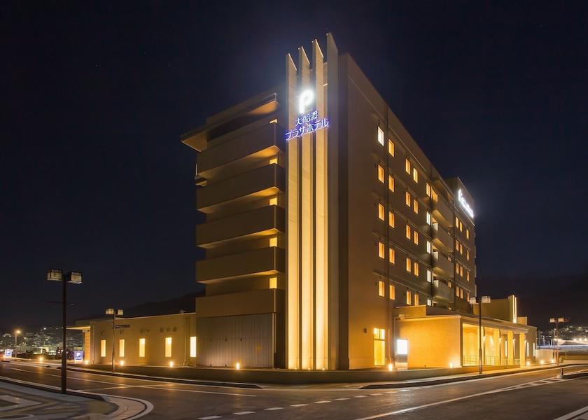 Iwate (prefecture) Ofunato Facade