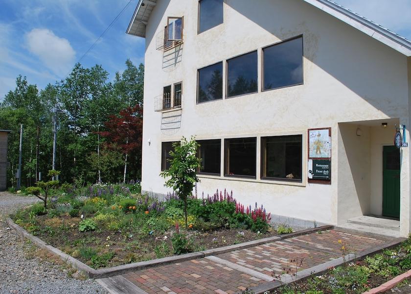 Hokkaido Biei Facade
