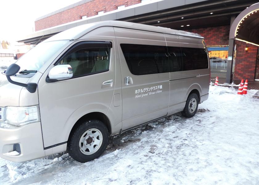 Hokkaido Chitose Parking