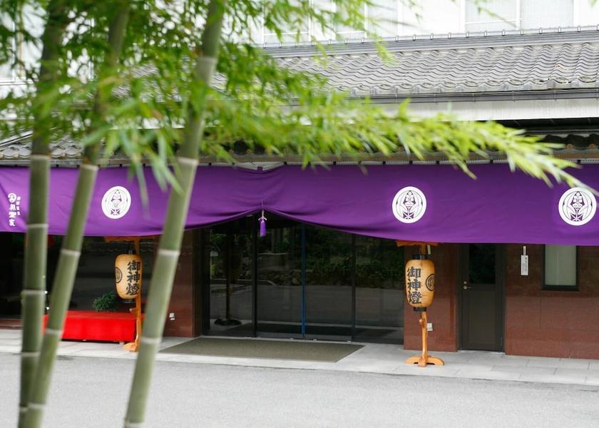 Hyogo Shinonsen Exterior Detail