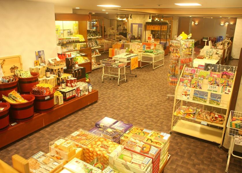 Hyogo Sumoto Gift Shop