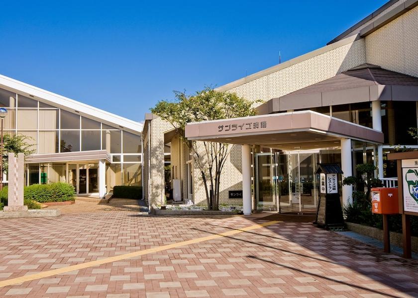 Hyogo Minamiawaji Primary image