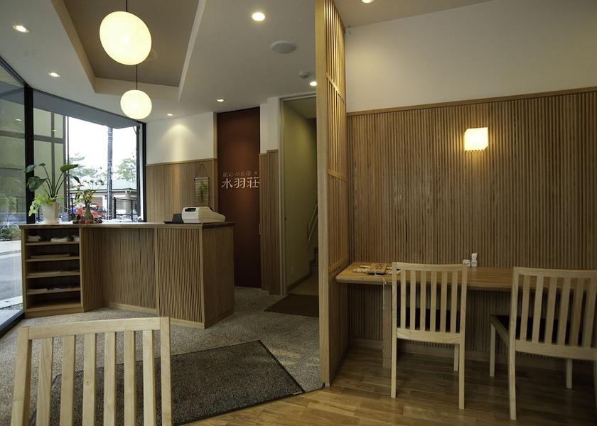 Hiroshima (prefecture) Hatsukaichi Interior Entrance