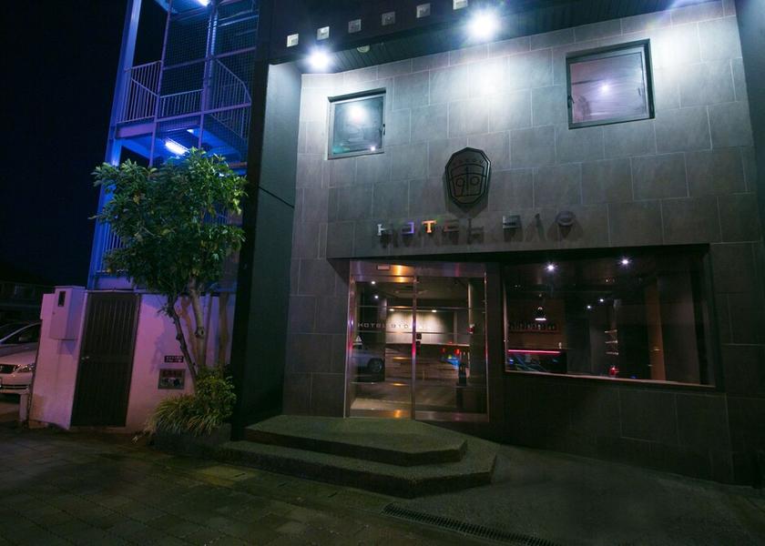 Oita Oita Front of property - evening/night