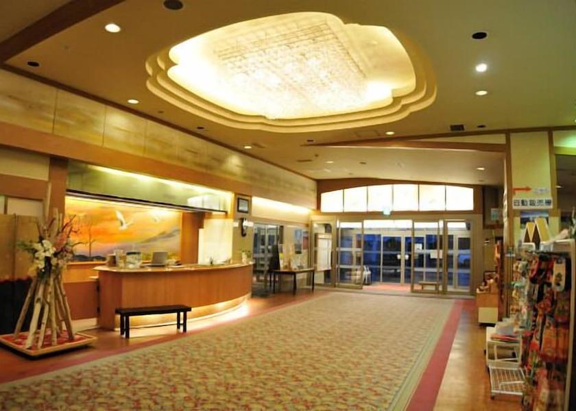 Hokkaido Teshikaga Check-in Check-out Kiosk