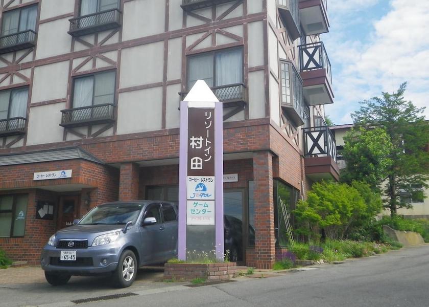 Nagano Iiyama Exterior Detail