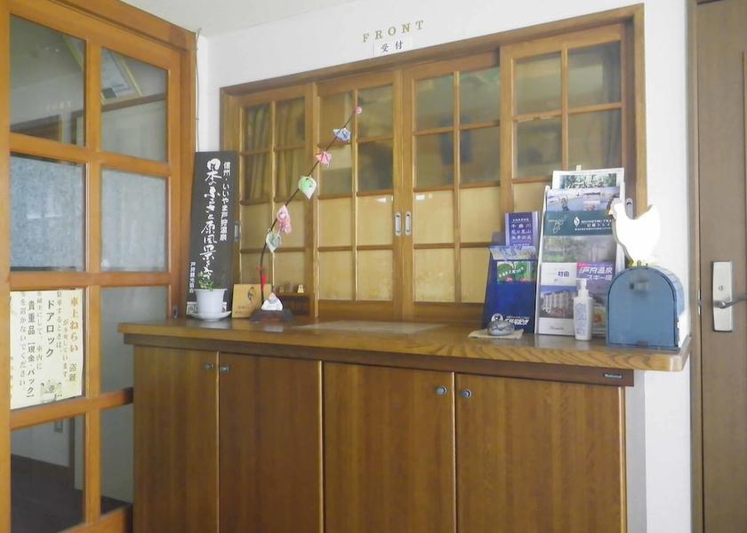Nagano Iiyama Reception